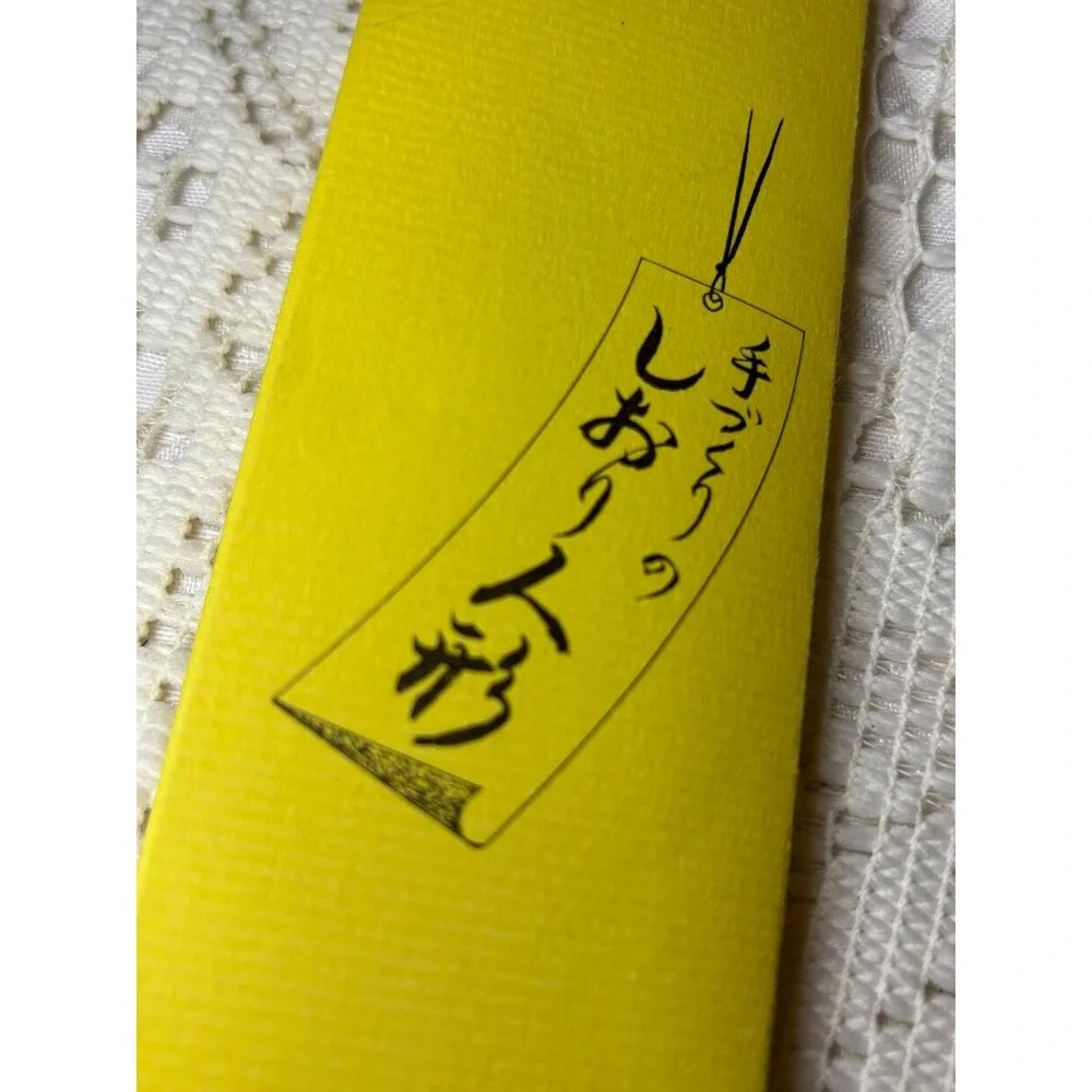 Japanese Washi Paper Doll Bookmark Set and Red Chirimen Fabric Otedama Doll